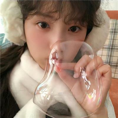 信仰